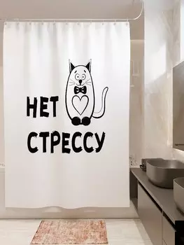 Шторы и карнизы Олимп Текстиль