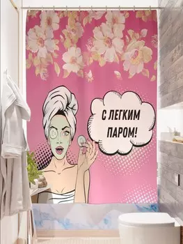 Шторы и карнизы Олимп Текстиль