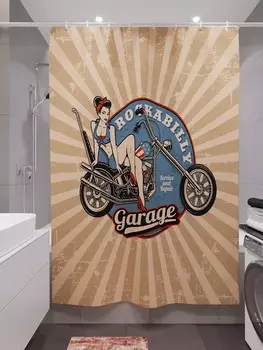 Шторы и карнизы Олимп Текстиль