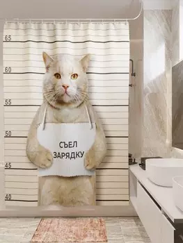 Шторы и карнизы Олимп Текстиль