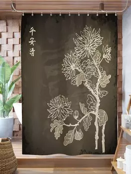 Шторы и карнизы Олимп Текстиль