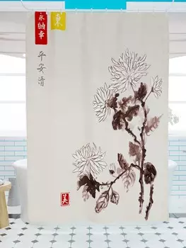 Шторы и карнизы Олимп Текстиль