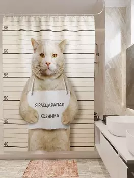 Шторы и карнизы Олимп Текстиль