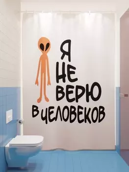 Шторы и карнизы Олимп Текстиль