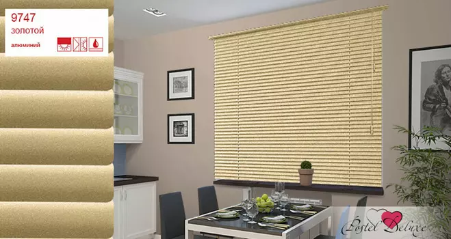 Шторы и жалюзи Уют