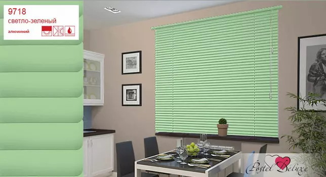 Шторы и жалюзи Уют