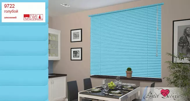 Шторы и жалюзи Уют