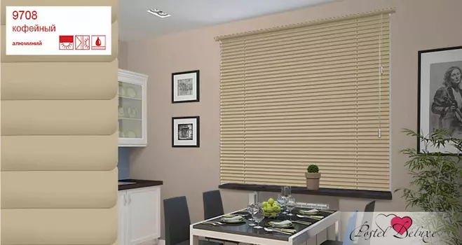 Шторы и жалюзи Уют