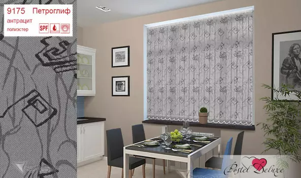 Шторы и жалюзи Уют