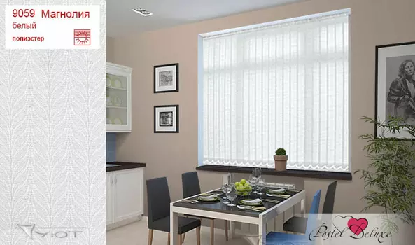 Шторы и жалюзи Уют