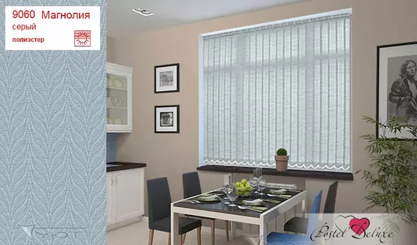 Шторы и жалюзи Уют