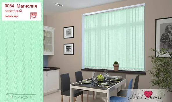 Шторы и жалюзи Уют