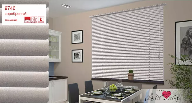 Шторы и жалюзи Уют