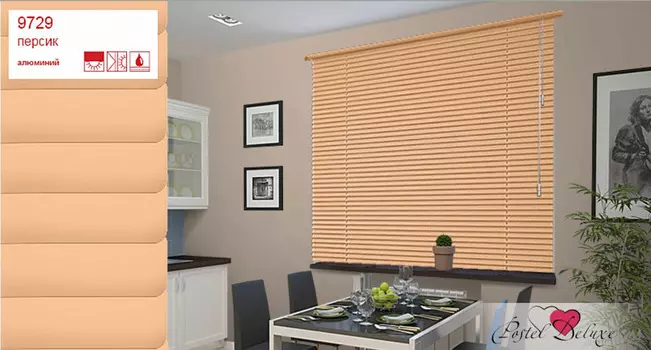 Шторы и жалюзи Уют