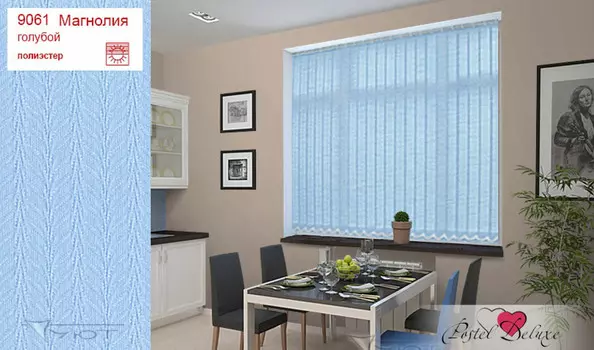 Шторы и жалюзи Уют