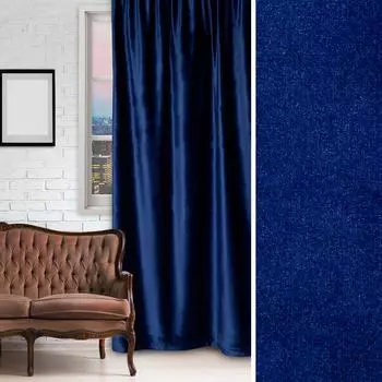 Шторы ЭТЕЛЬ