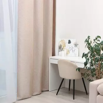 Шторы ЭТЕЛЬ