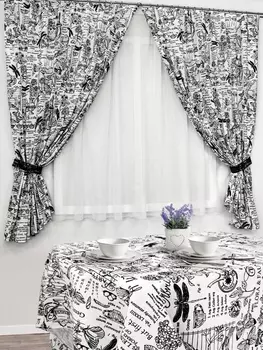 Шторы Олимп Текстиль