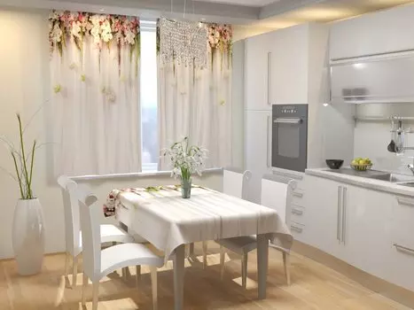 Шторы Олимп Текстиль