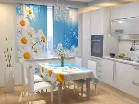 Шторы Олимп Текстиль