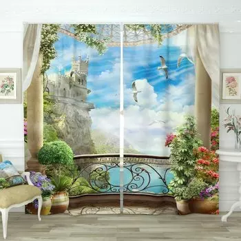 Шторы Олимп Текстиль