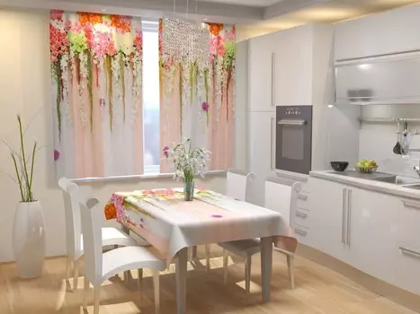 Шторы Олимп Текстиль