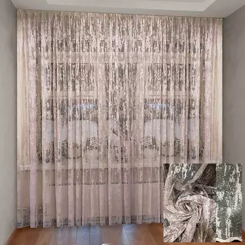 Шторы РеалТекс