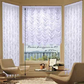 Шторы РеалТекс