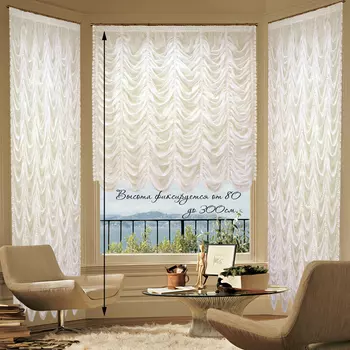 Шторы РеалТекс