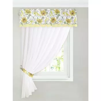Шторы с ламбрекеном Солнечные цветы (250х200 см - 1 шт)