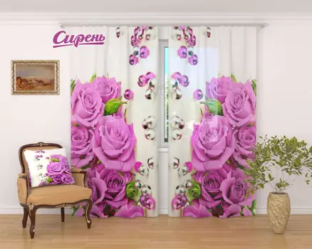 Шторы Сирень
