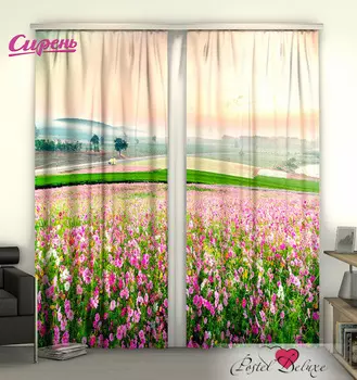 Шторы Сирень