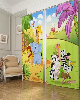 Шторы Сирень