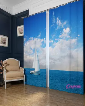 Шторы Сирень