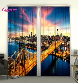 Шторы Сирень