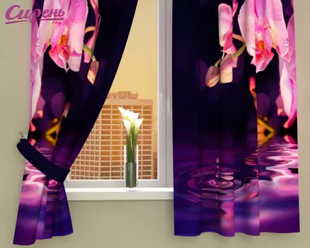 Шторы Сирень