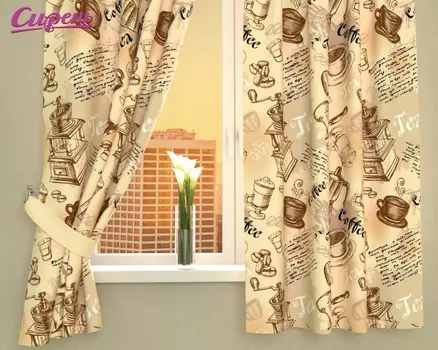 Шторы Сирень