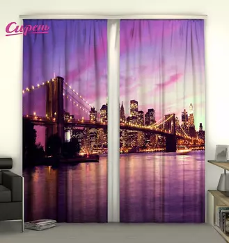 Шторы Сирень