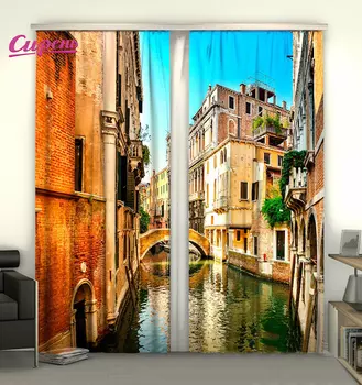 Шторы Сирень