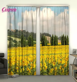 Шторы Сирень