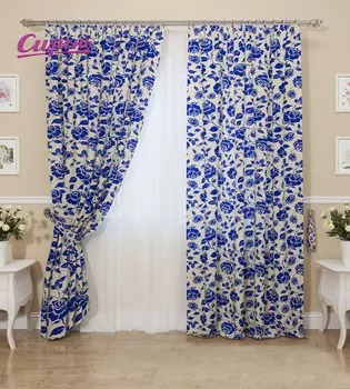 Шторы Сирень