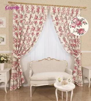 Шторы Сирень