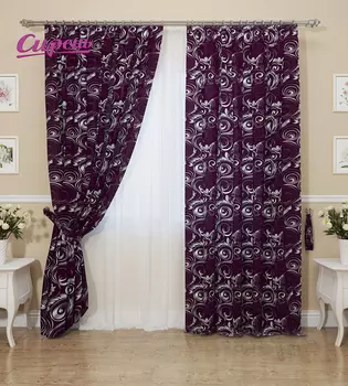 Шторы Сирень