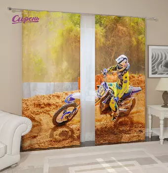 Шторы Сирень