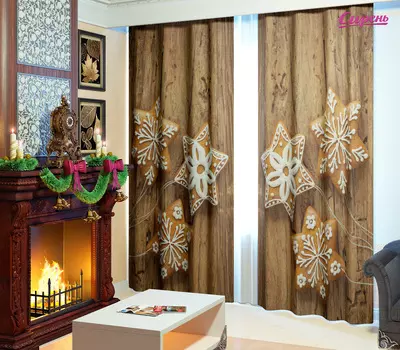 Шторы Сирень