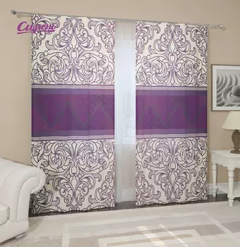 Шторы Сирень