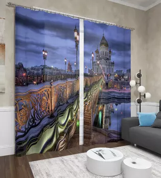 Шторы Сирень