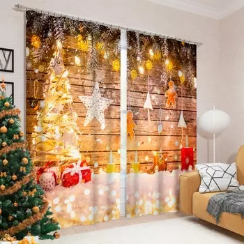 Шторы Сирень