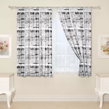 Шторы Сирень