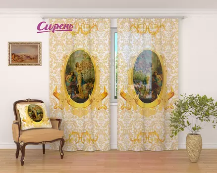 Шторы Сирень